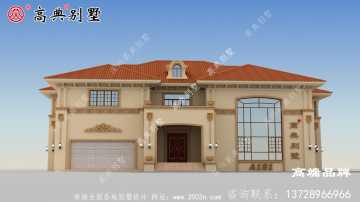 乡村小户型二层简欧别墅住宅