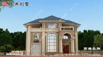 三层豪华大气欧式别墅