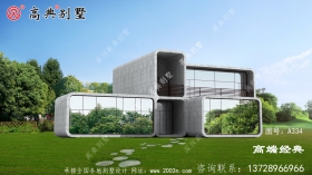 �����ж������ ����ͼ�� ������ ����� ���� ���� ������ һ�� ���ɶ�� �ĺ���� ��