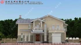 ũ���Խ�������������һ����ũ�壬��������