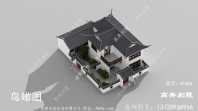 ��ʽ��ζʮ�����ʽ԰�ֱ���