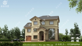 �������õ��������������ͼֽ