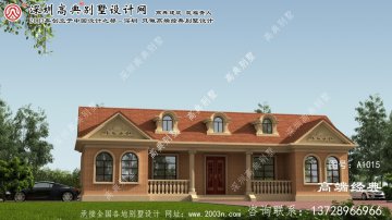 枝江市房屋设计图平面图