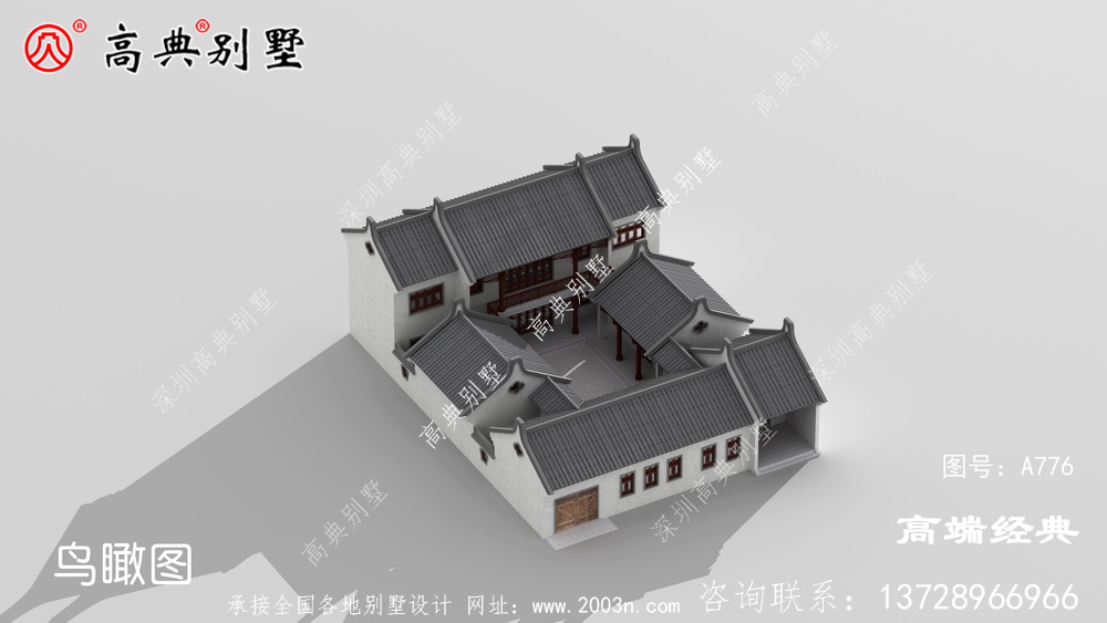 屋顶铺统一高级灰色釉面瓷砖，强调中式传统
